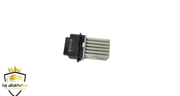 AC Blower Motor Resistor (Evoque 2012-2015)
