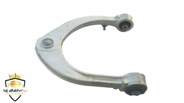 Control Arm-Front Upper (Vogue 2013-2022) - Image 3