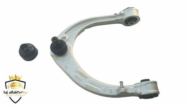 Control Arm-Front Upper (Vogue 2013-2022) - Image 4