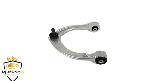 Control Arm-Front Upper (Sport 2014-2022)