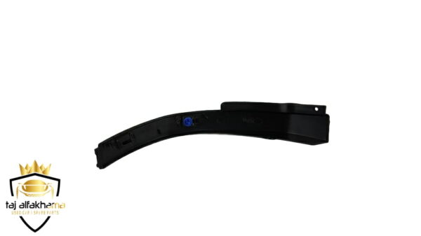 Extension Molding-Rear Bumper (Evoque) (2)