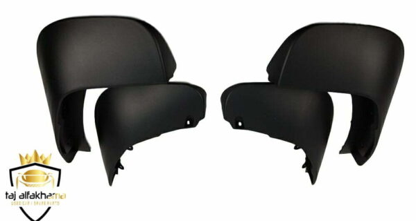 Mud Flap/Guard Set (Vogue 2013-2017)