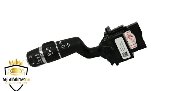Turn Signal Switch (Vogue 2013-2017)