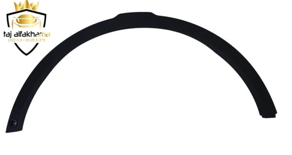 Wheel Arch-Front With Hole (Evoque 2012-2019)