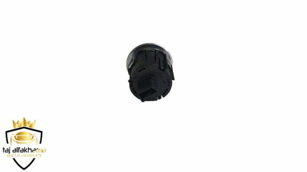 Start Stop Switch Button (3) LR094038