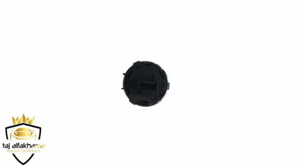 Start Stop Switch Button (4) LR094038