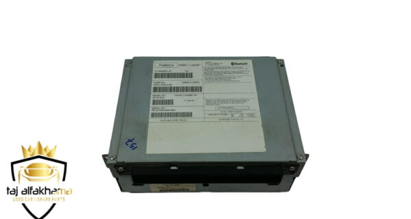 CD Player (LR4 2010-2013)