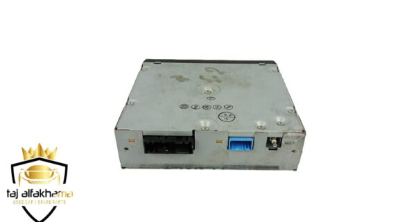 DVD Navigation Computer (LR3 2005-2009)
