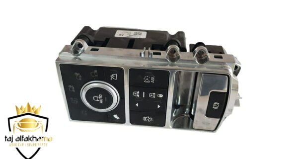 Driving Mode Switch (Vogue 2013-2017)