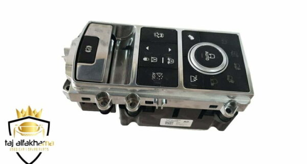 Driving Mode Switch (Vogue 2013-2017)