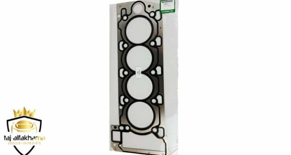 Engine Cylinder Head Gasket (LR4 2010-2013)
