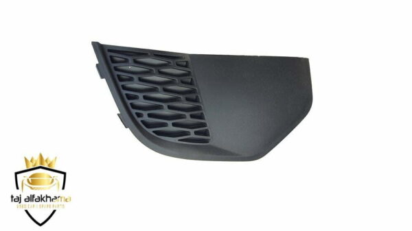 Fog Light Cover Lower Trim (Discovery Sport) (1).