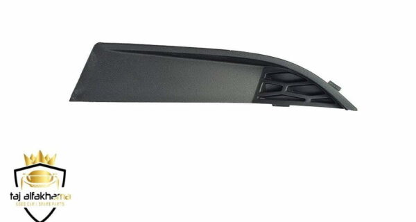 Fog Light Cover-Upper Trim (Discovery Sport 2015-2019)