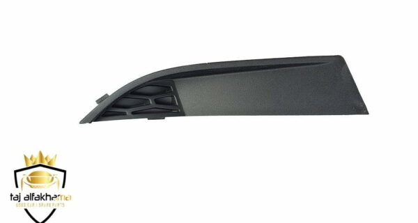 Fog Light Cover-Upper Trim (Discovery Sport 2015-2019)