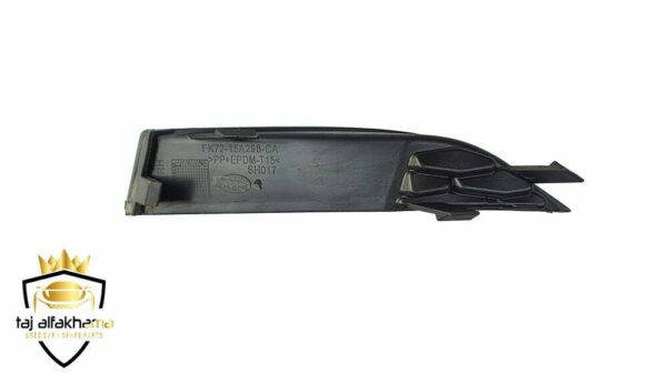 Fog Light Cover Small (Discovery Sport) (3)..