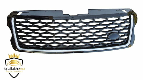 Grille SVO (Vogue 2013-2017) (1)