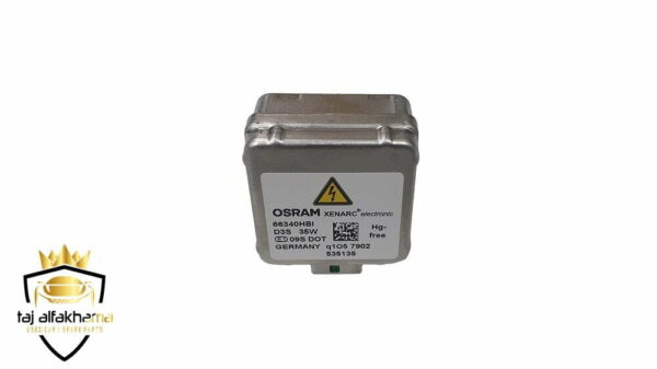 Xenon Bulb (LR2 2013-2015) - Image 3