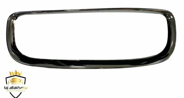 Grille Surround (XJ 2010-2015)