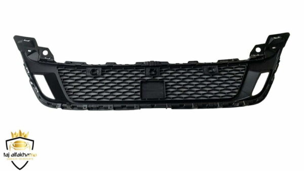 Bumper Grille-Front Lower (Discovery Sport 2020-upward) - Image 2