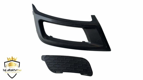 Bumper Grille Bracket-Front Lower (Discovery Sport 2020-upward) - Image 4
