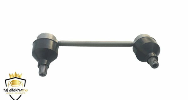 Link Rod-Rear (Sport 2014-2022)