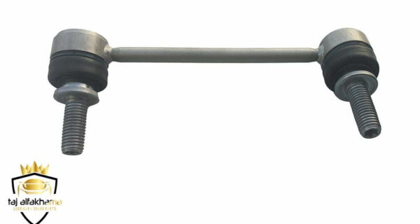 Link Rod-Rear (Sport 2014-2022)