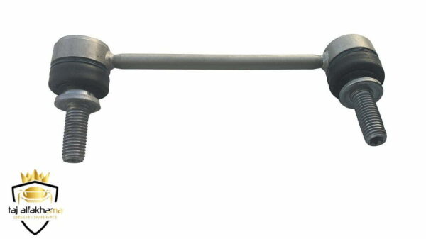 Link Rod-Rear (Sport, Vogue 2014-2021) (2)