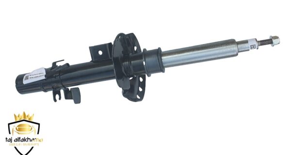 Electric Jumbine-Front (Evoque 2012-2019)