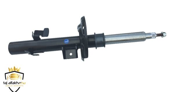 Electric Jumbine-Front (Evoque 2012-2019)