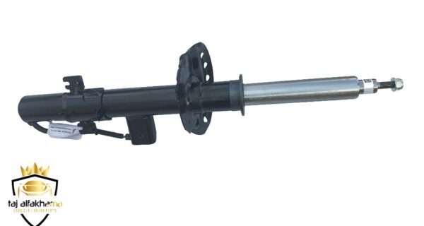 Electric Jumbine-Rear (Evoque 2012-2019)