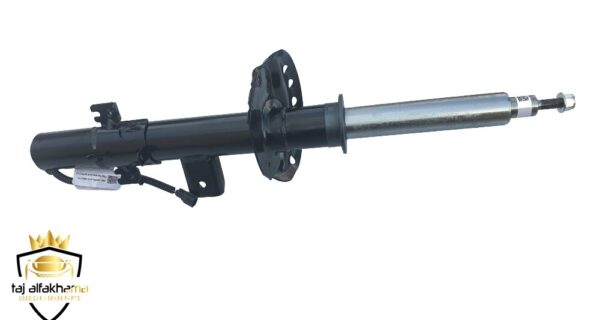 Electric Jumbine-Rear (Evoque 2012-2019)