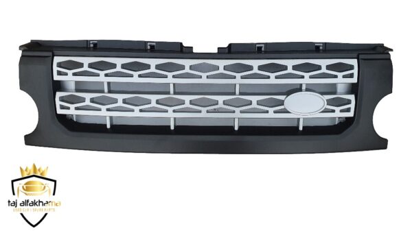 Show Grille (LR3 2005-2009)