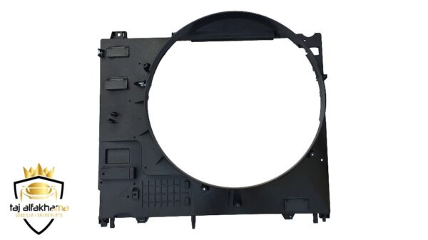Fan Shroud (Vogue 2013-2022)