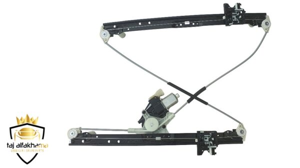 Window Regulator (Vogue 2013-2022)