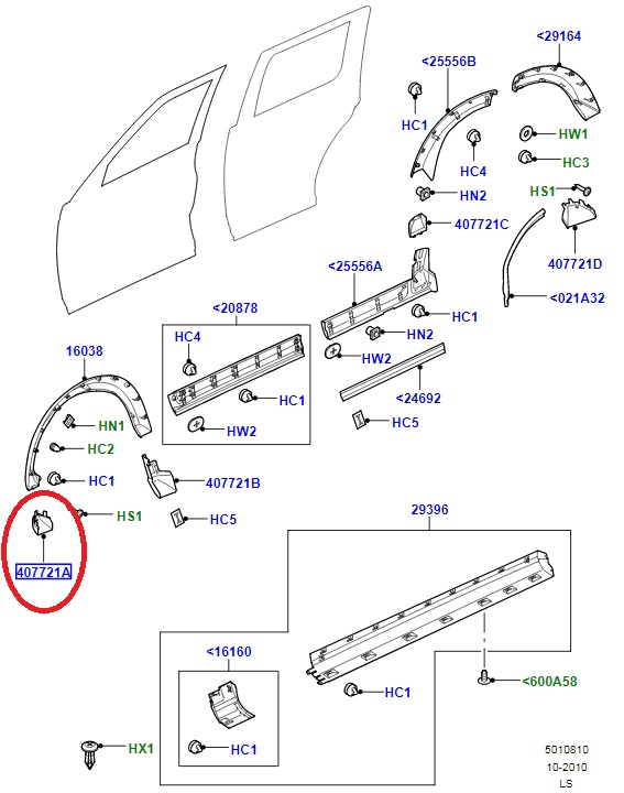Cap - Front Fender Arch For Land Rover LR4 | New Aftermarket - Image 3