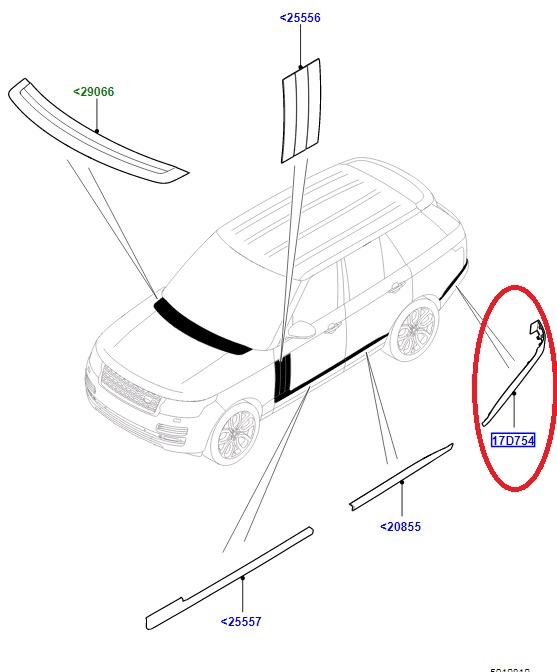 Rear Bumper Insert For Range Rover L405 | New Aftermarket - Image 2