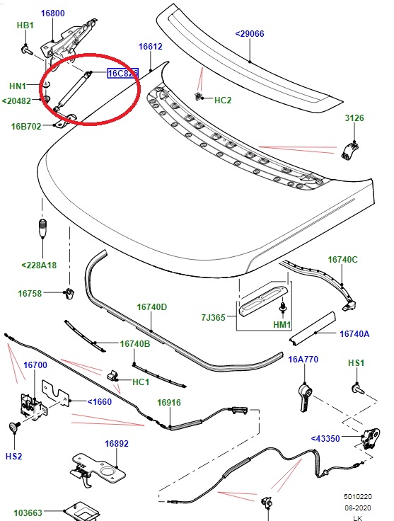 Bonnet (Hood) Strut - LR049207 - Range Rover Vogue L405 | New Aftermarket - Image 3